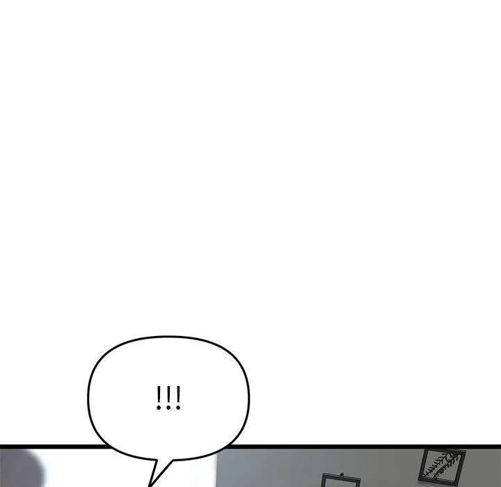 重逢的初恋是继母 第13话 第59页