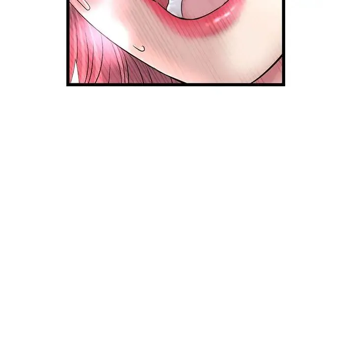 重逢的初恋是继母 第26話 第186页