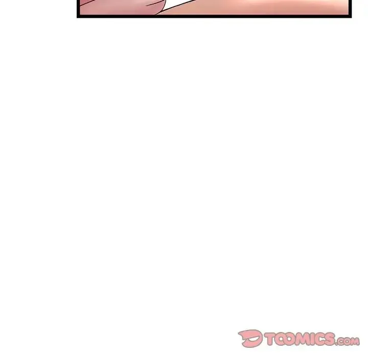 重逢的初恋是继母 第26話 第84页