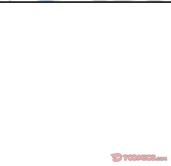 重逢的初恋是继母 第26話 第28页