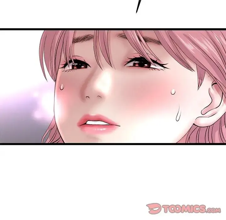 重逢的初恋是继母 第26話 第172页