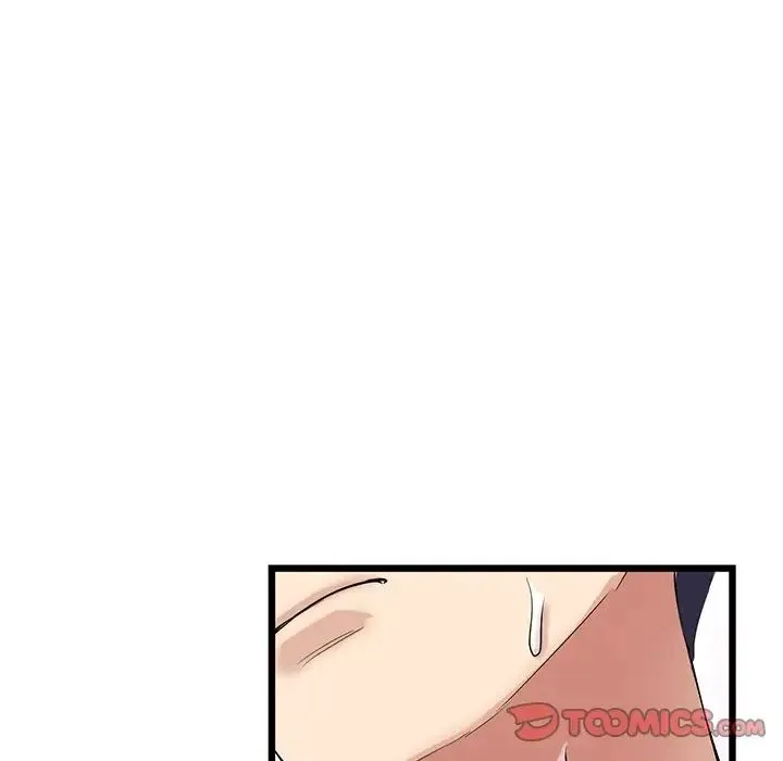 重逢的初恋是继母 第26話 第12页