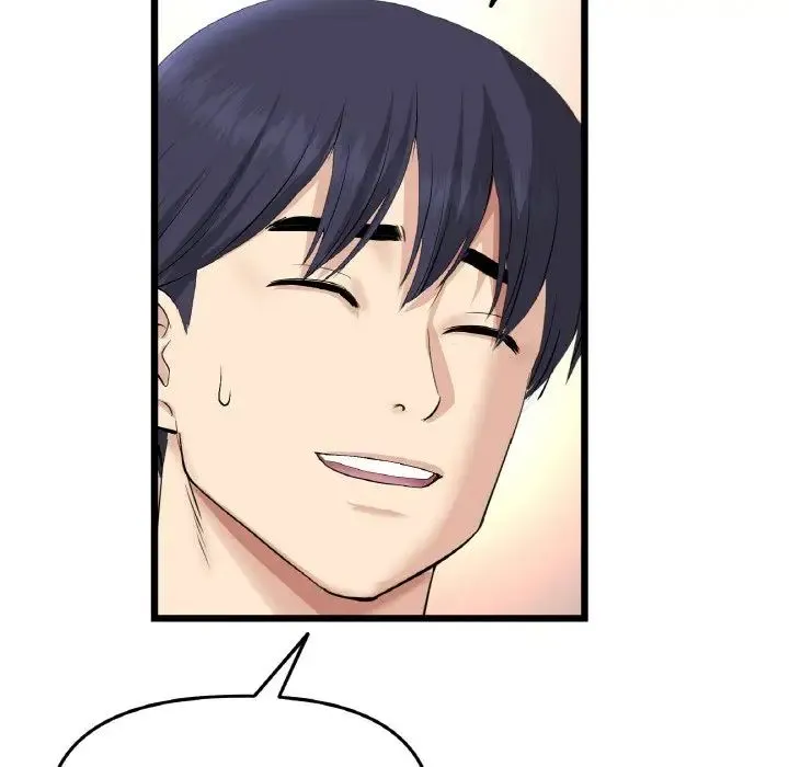 重逢的初恋是继母 第56話 第186页