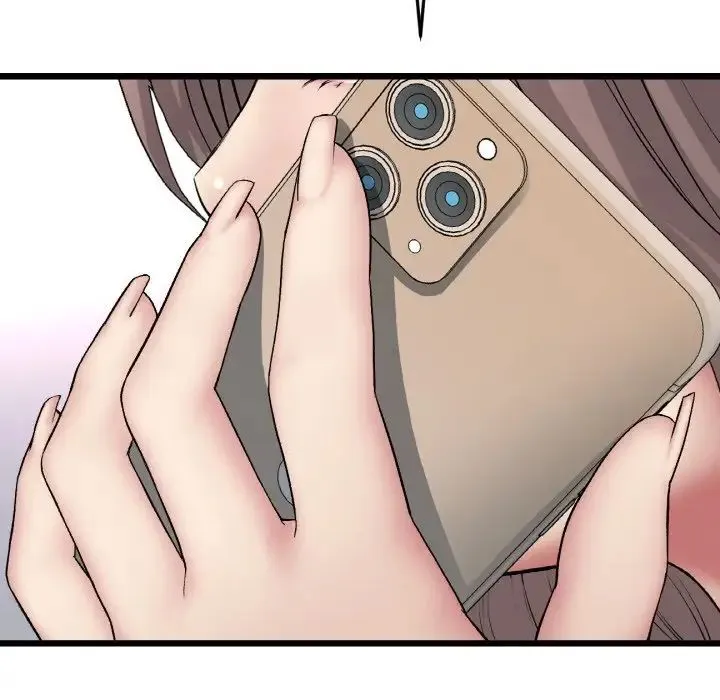 重逢的初恋是继母 第56話 第6页
