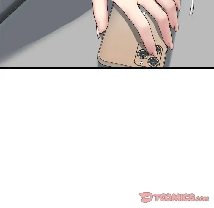 重逢的初恋是继母 第56話 第12页