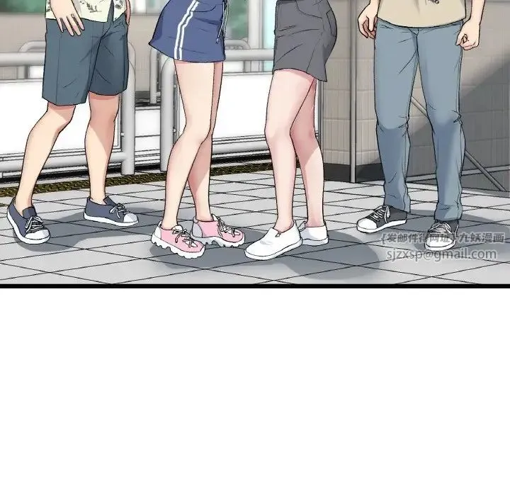 重逢的初恋是继母 第56話 第72页