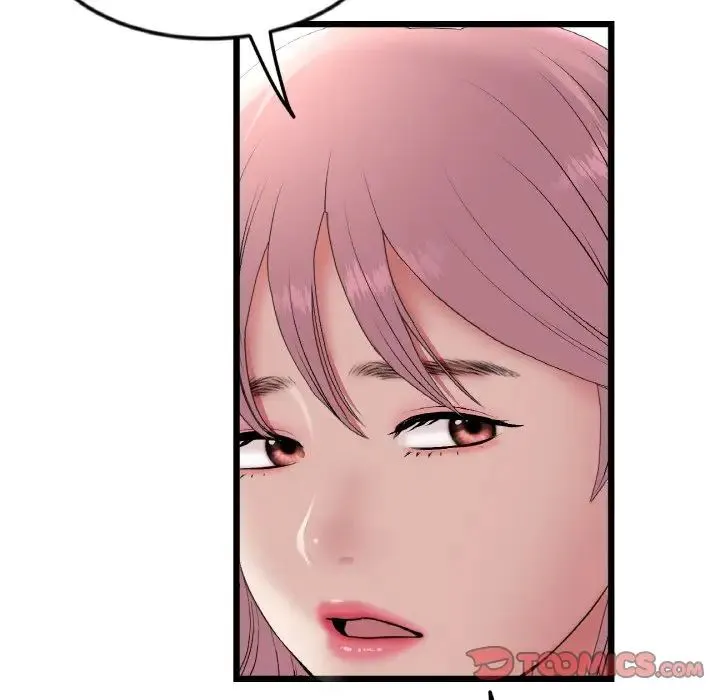 重逢的初恋是继母 第56話 第188页