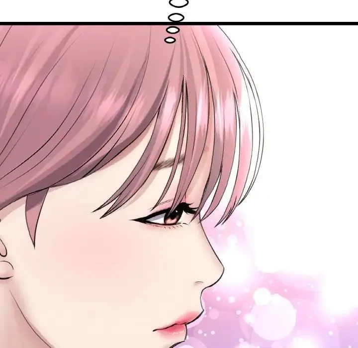 重逢的初恋是继母 第56話 第94页