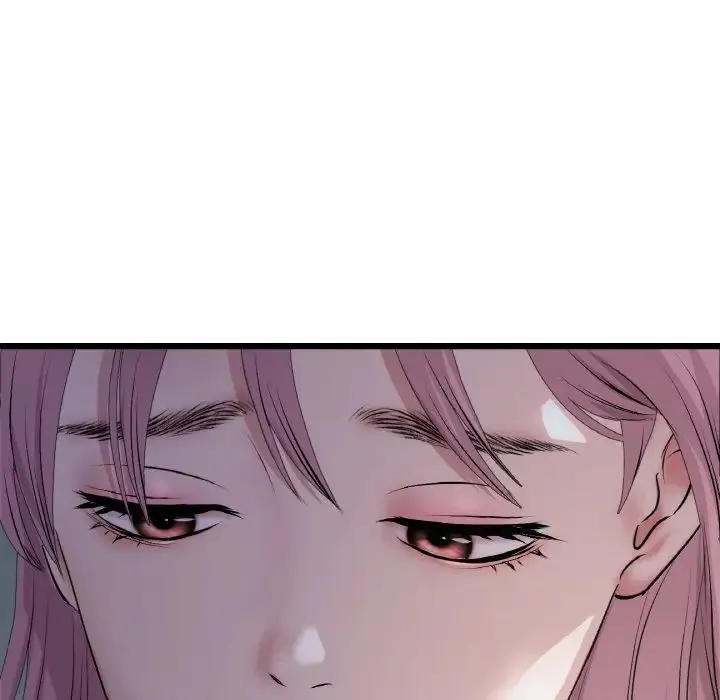 重逢的初恋是继母 第56話 第26页