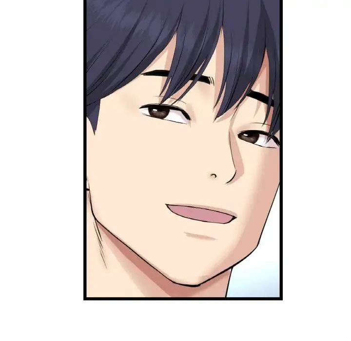 重逢的初恋是继母 第56話 第56页