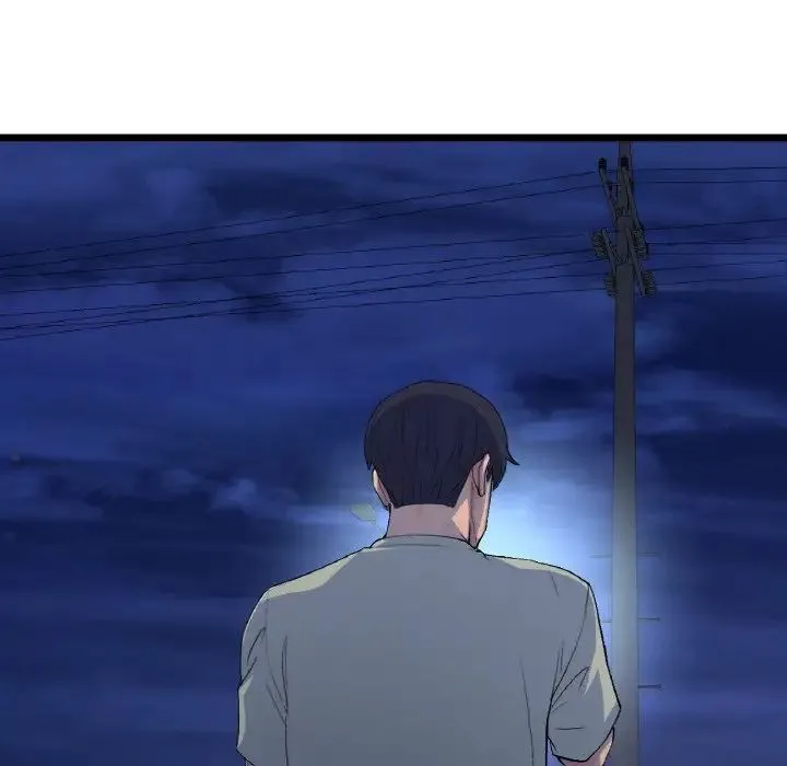 重逢的初恋是继母 第56話 第18页