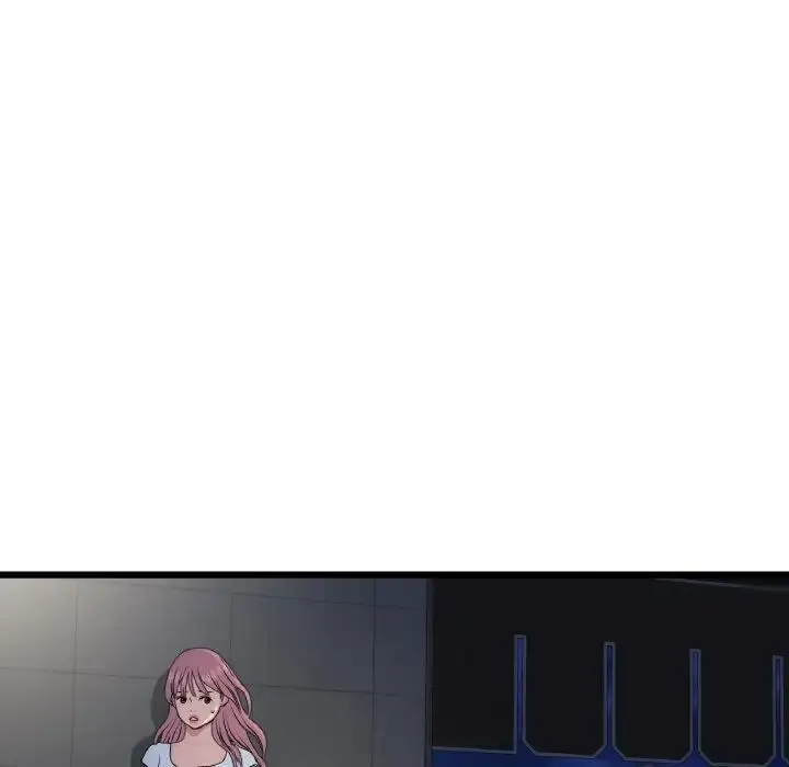 重逢的初恋是继母 第56話 第23页