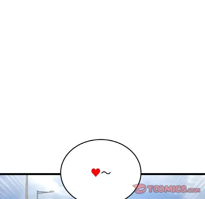 重逢的初恋是继母 第56話 第100页