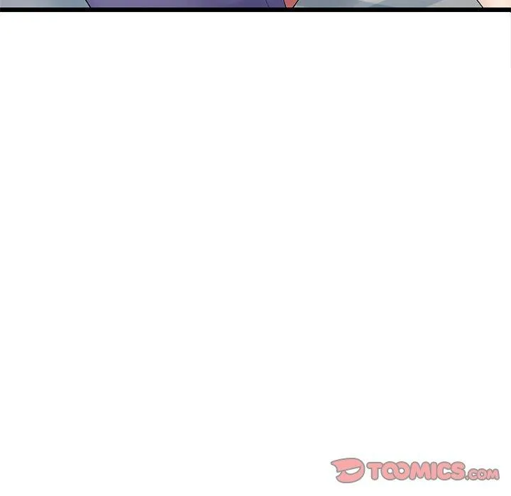 重逢的初恋是继母 第12话 第93页