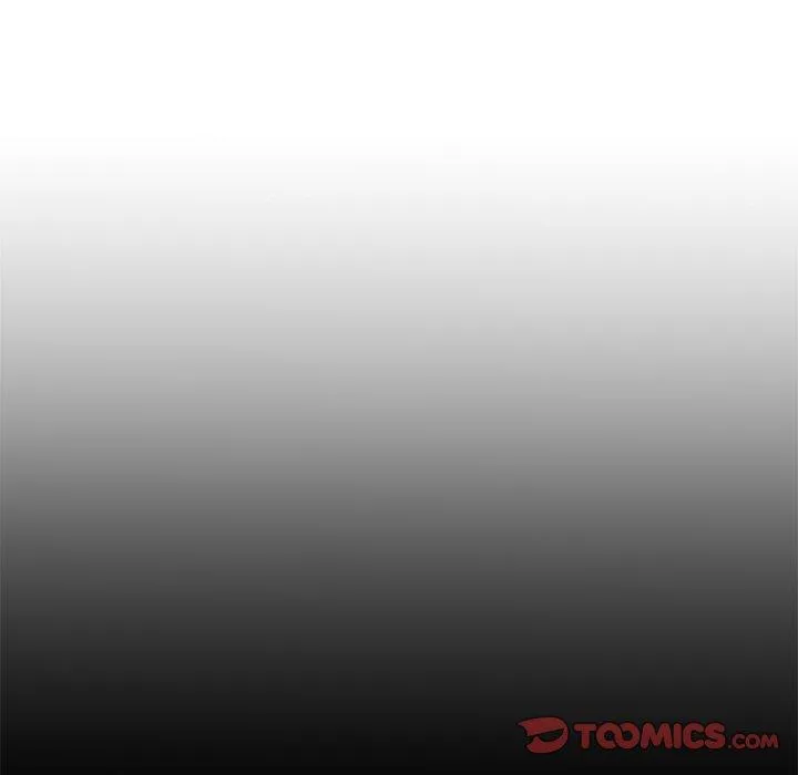 重逢的初恋是继母 第12话 第12页