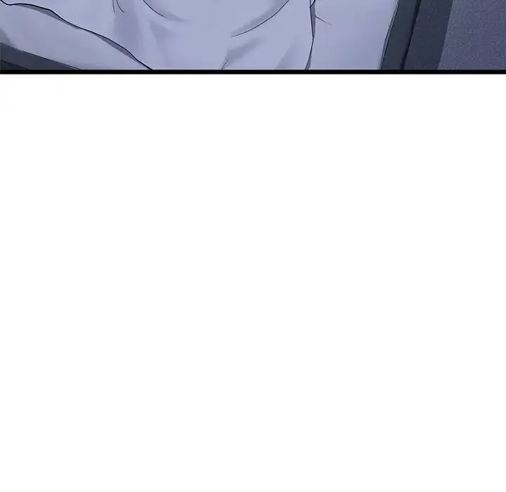 重逢的初恋是继母 第29話 第18页