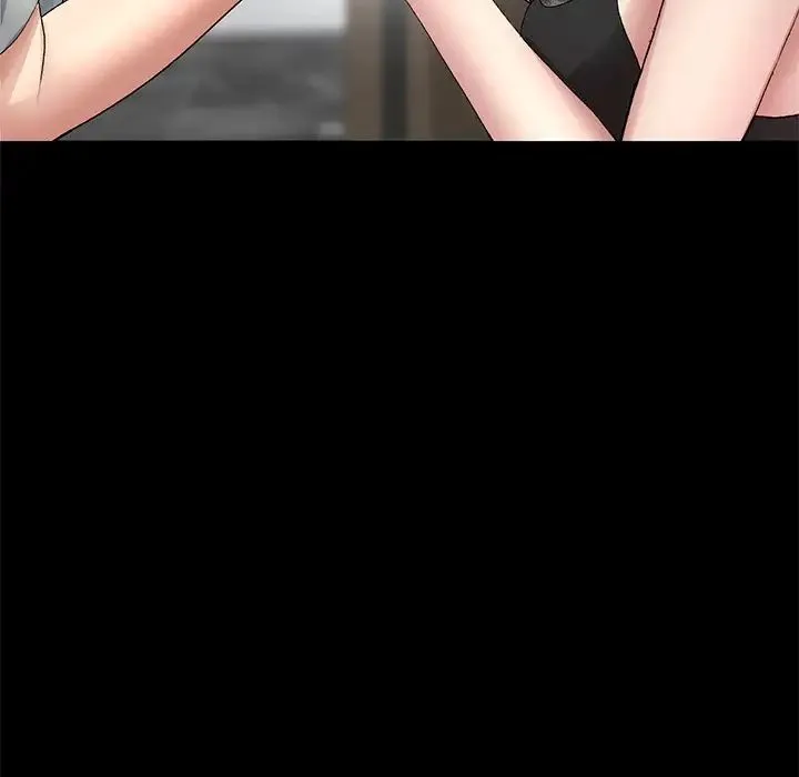 重逢的初恋是继母 第29話 第97页