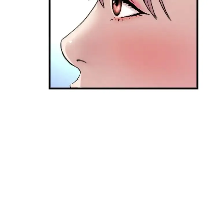 重逢的初恋是继母 第59話 第94页