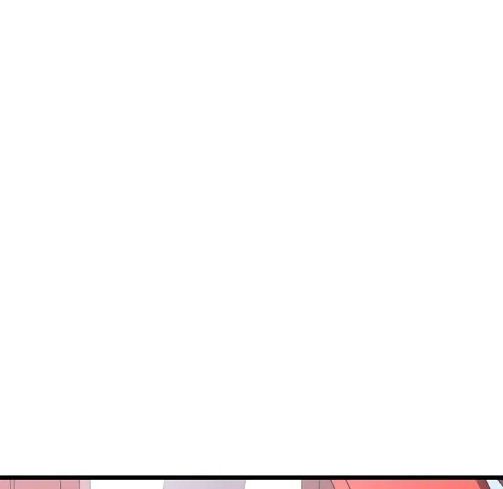 重逢的初恋是继母 第59話 第5页