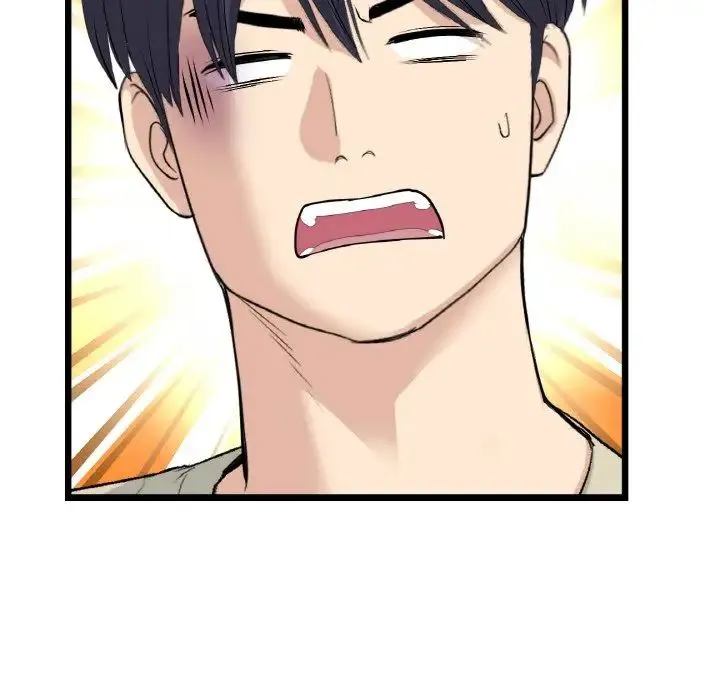 重逢的初恋是继母 第59話 第35页