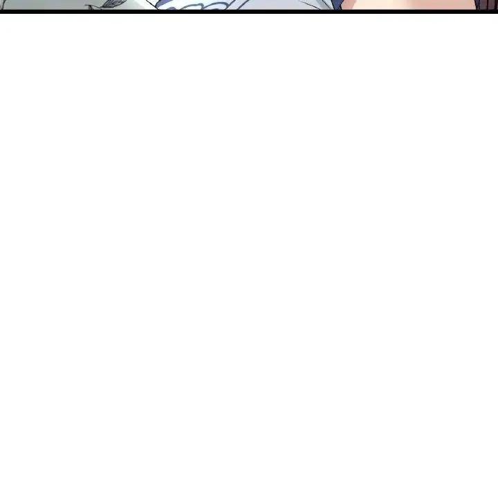 重逢的初恋是继母 第59話 第81页