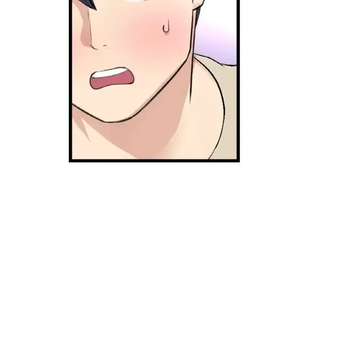 重逢的初恋是继母 第59話 第89页