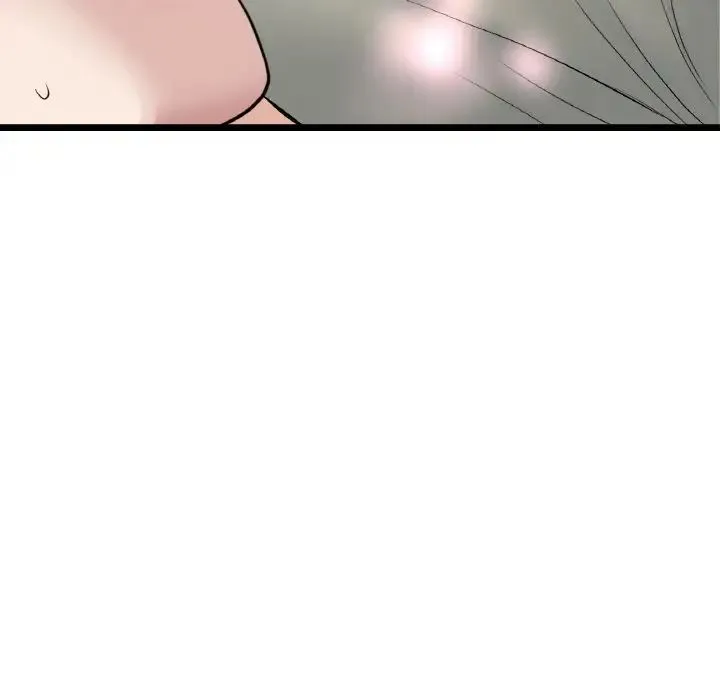 重逢的初恋是继母 第59話 第184页