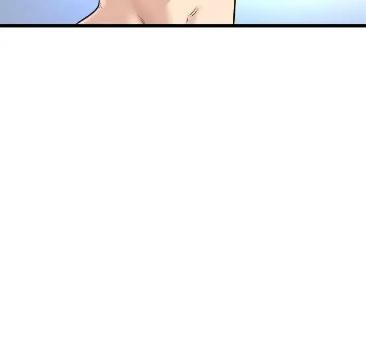 重逢的初恋是继母 第59話 第53页