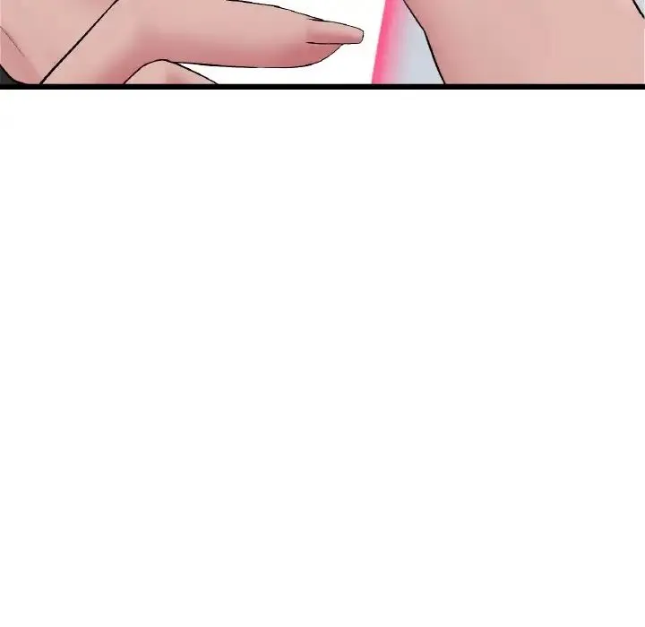 重逢的初恋是继母 第59話 第59页