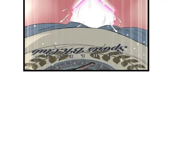 重逢的初恋是继母 第59話 第178页