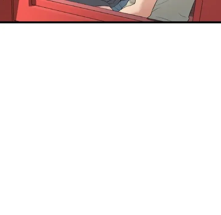 重逢的初恋是继母 第59話 第7页