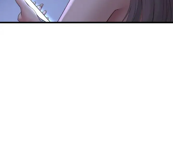 重逢的初恋是继母 第50話 第27页