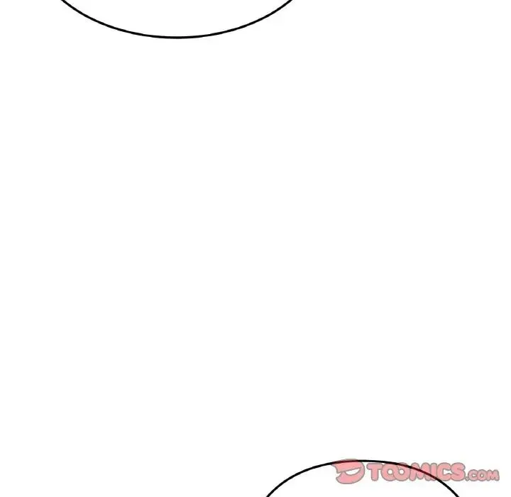 重逢的初恋是继母 第50話 第84页