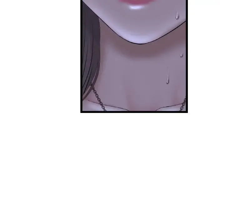 重逢的初恋是继母 第50話 第50页