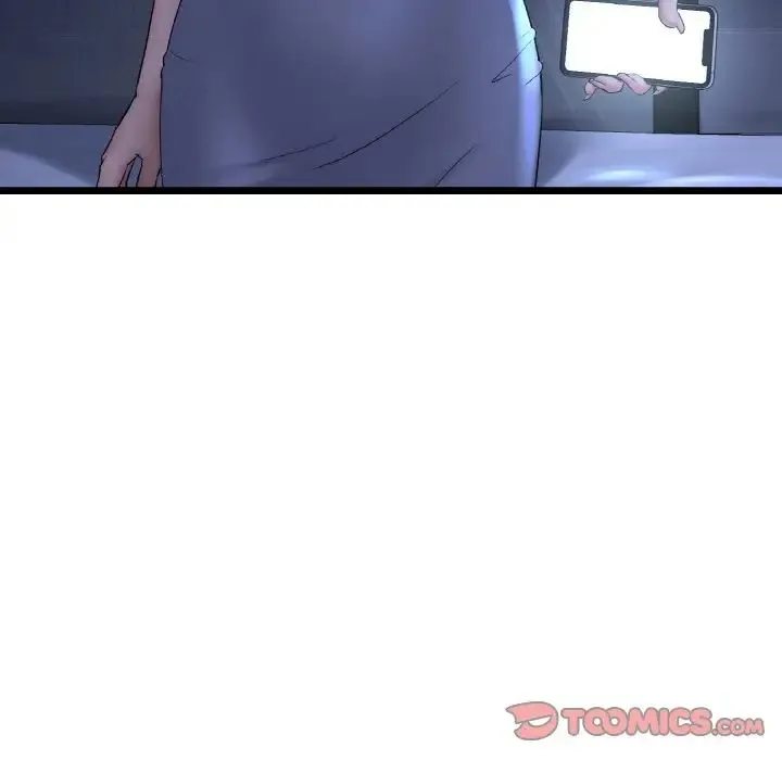 重逢的初恋是继母 第50話 第36页