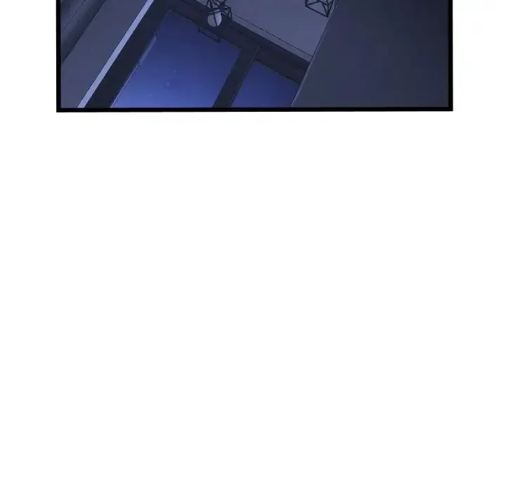 重逢的初恋是继母 第50話 第5页