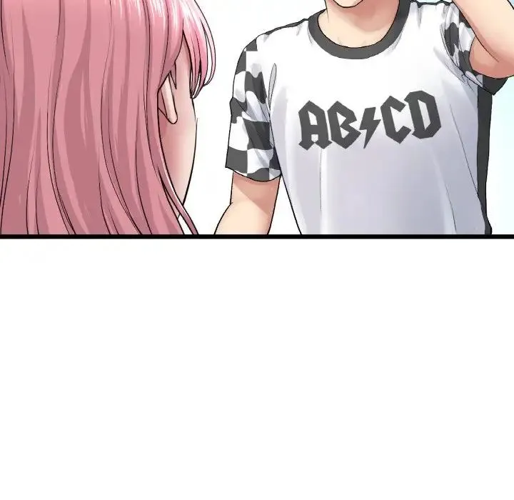 重逢的初恋是继母 第35話 第114页