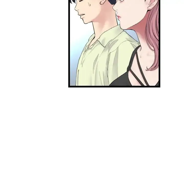 重逢的初恋是继母 第35話 第173页