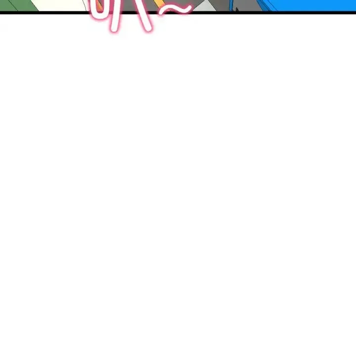 重逢的初恋是继母 第35話 第24页