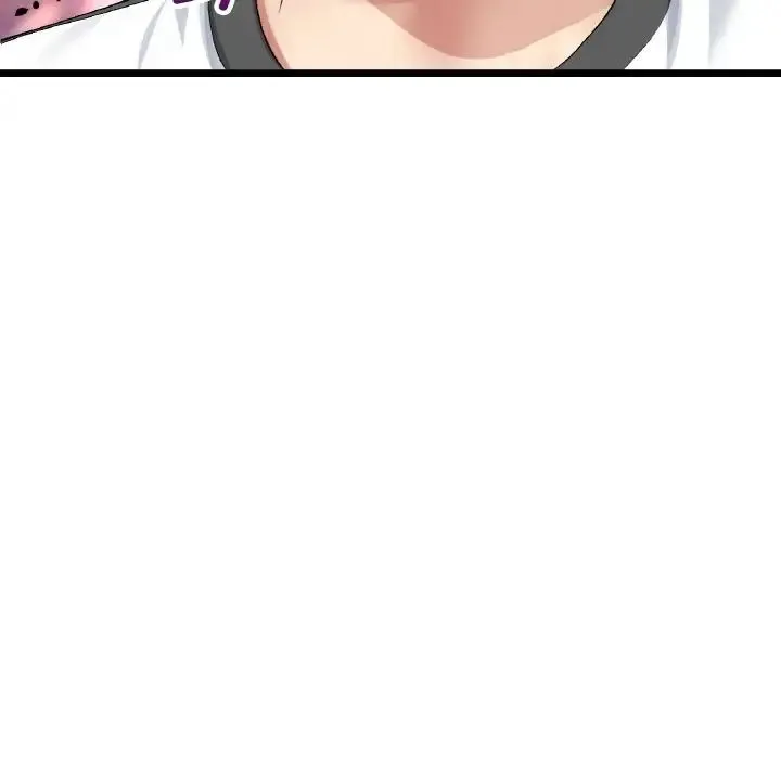重逢的初恋是继母 第35話 第80页