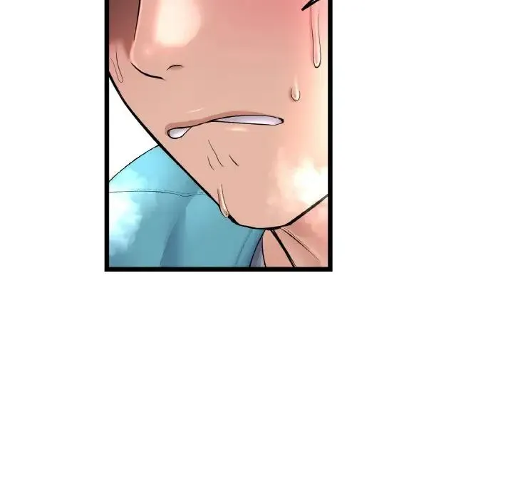 重逢的初恋是继母 第35話 第9页