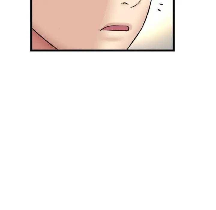 重逢的初恋是继母 第62話 第56页