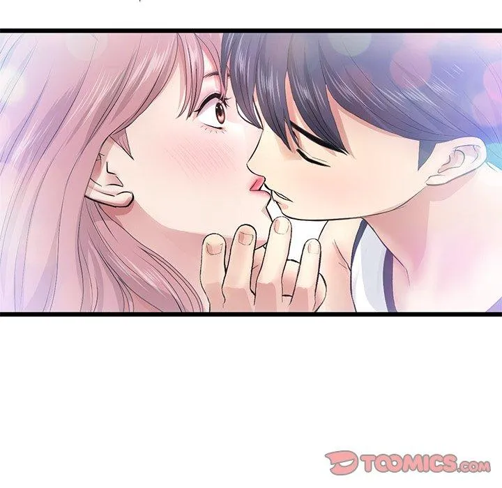 重逢的初恋是继母 第22話 第129页