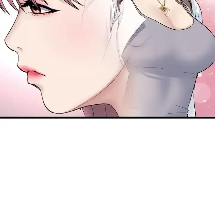 重逢的初恋是继母 第57話 第7页