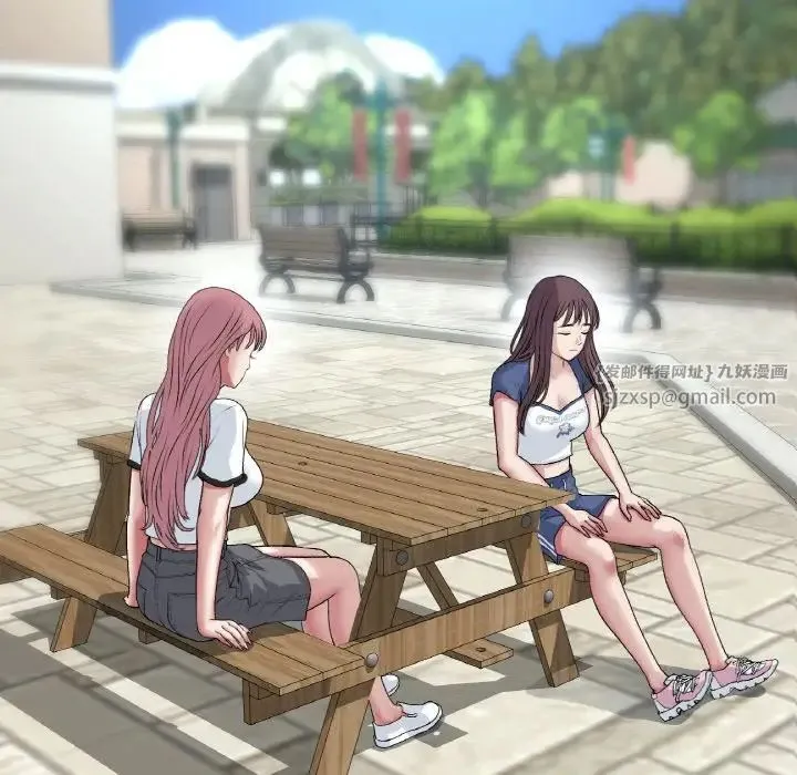 重逢的初恋是继母 第57話 第59页