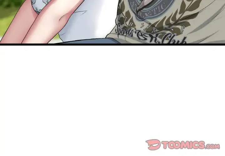 重逢的初恋是继母 第57話 第4页