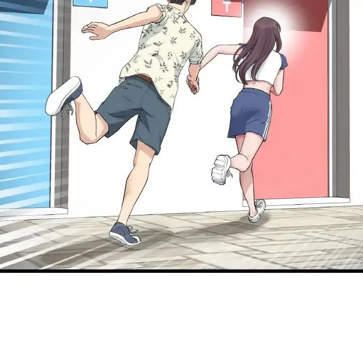 重逢的初恋是继母 第57話 第137页