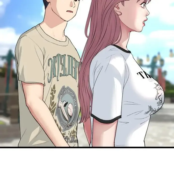 重逢的初恋是继母 第57話 第39页