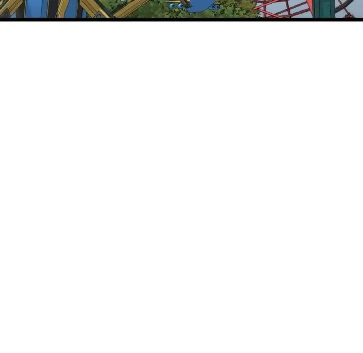 重逢的初恋是继母 第57話 第31页