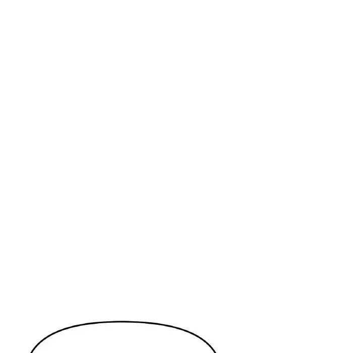 重逢的初恋是继母 第57話 第144页